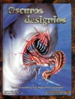 Oscuros designios - La Llamada de Cthulhu