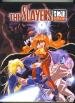 The Slayers (d20)